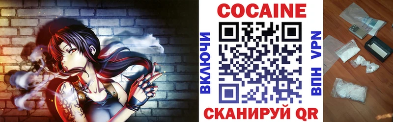Какие есть наркотики Костомукша Лсд 25  блэк спрут вход  Бутират  Мефедрон  МАРИХУАНА  Alpha PVP 