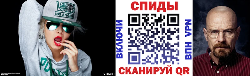 Амфетамин VHQ Костомукша