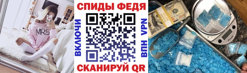 Амфетамин Premium  Костомукша 