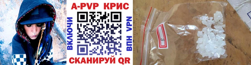 A-PVP СК  Костомукша 