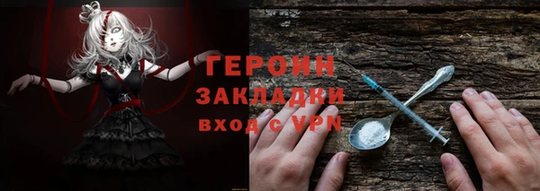 наркотики Краснотурьинск