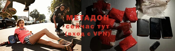 кристаллы Коряжма