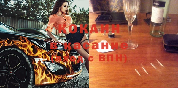 mix Корсаков