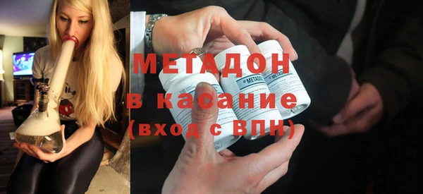 кристаллы Коряжма