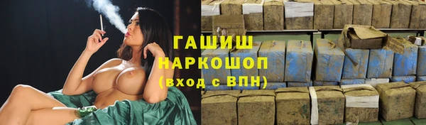 меф Куйбышев