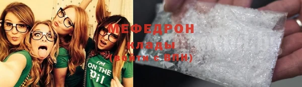 наркотики Краснотурьинск