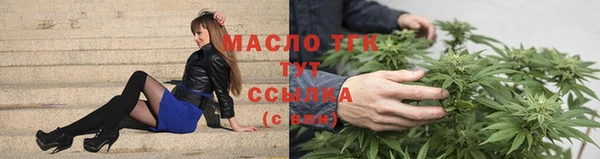 наркотики Краснотурьинск