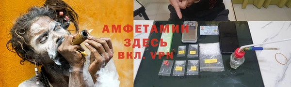 наркотики Краснотурьинск