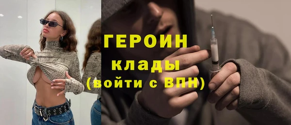 ешки Костерёво