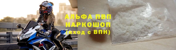 mix Корсаков