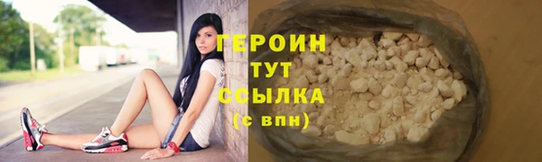 наркотики Краснотурьинск