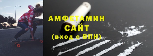 каннабис Краснослободск