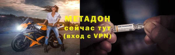 2c-b Козловка