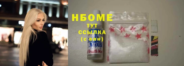 наркотики Краснотурьинск