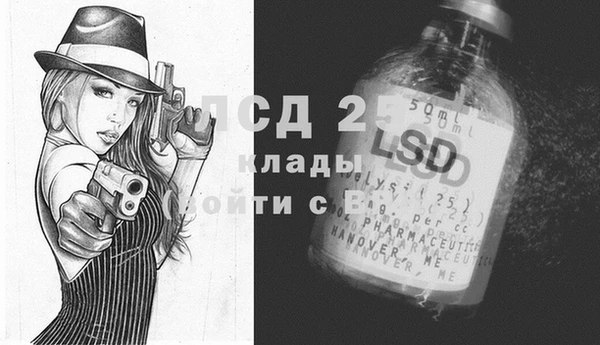 наркотики Краснотурьинск