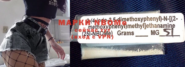 ешки Костерёво