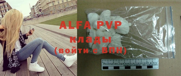 COCAINE Кукмор