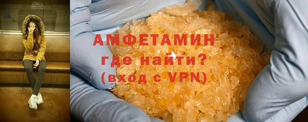 каннабис Краснослободск