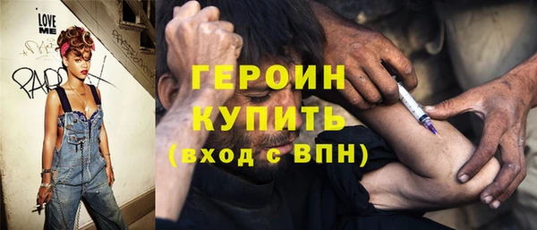наркотики Краснотурьинск
