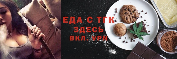 наркотики Краснотурьинск