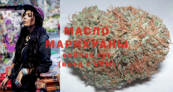 круглые Бутурлиновка