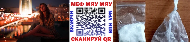 МЕФ 4 MMC  Костомукша 