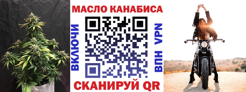 что такое   Костомукша  ТГК вейп с тгк 