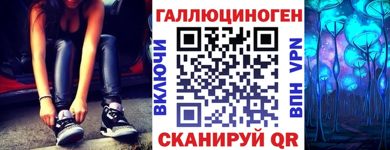 Псилоцибиновые грибы ЛСД  Костомукша 