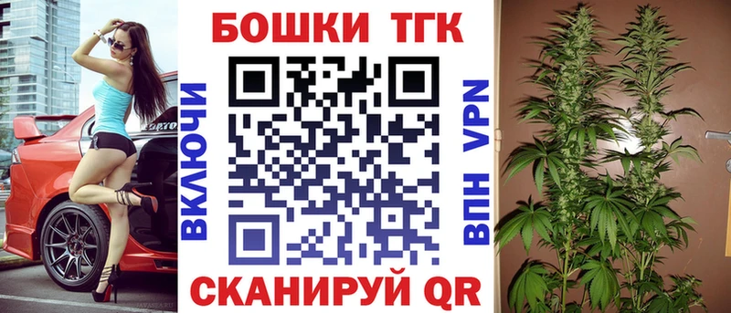 Каннабис Amnesia  мориарти формула  Костомукша 